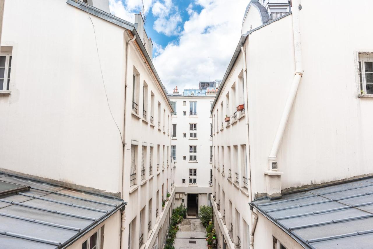 Design Near Metro And Eiffel Tower Appartement *
